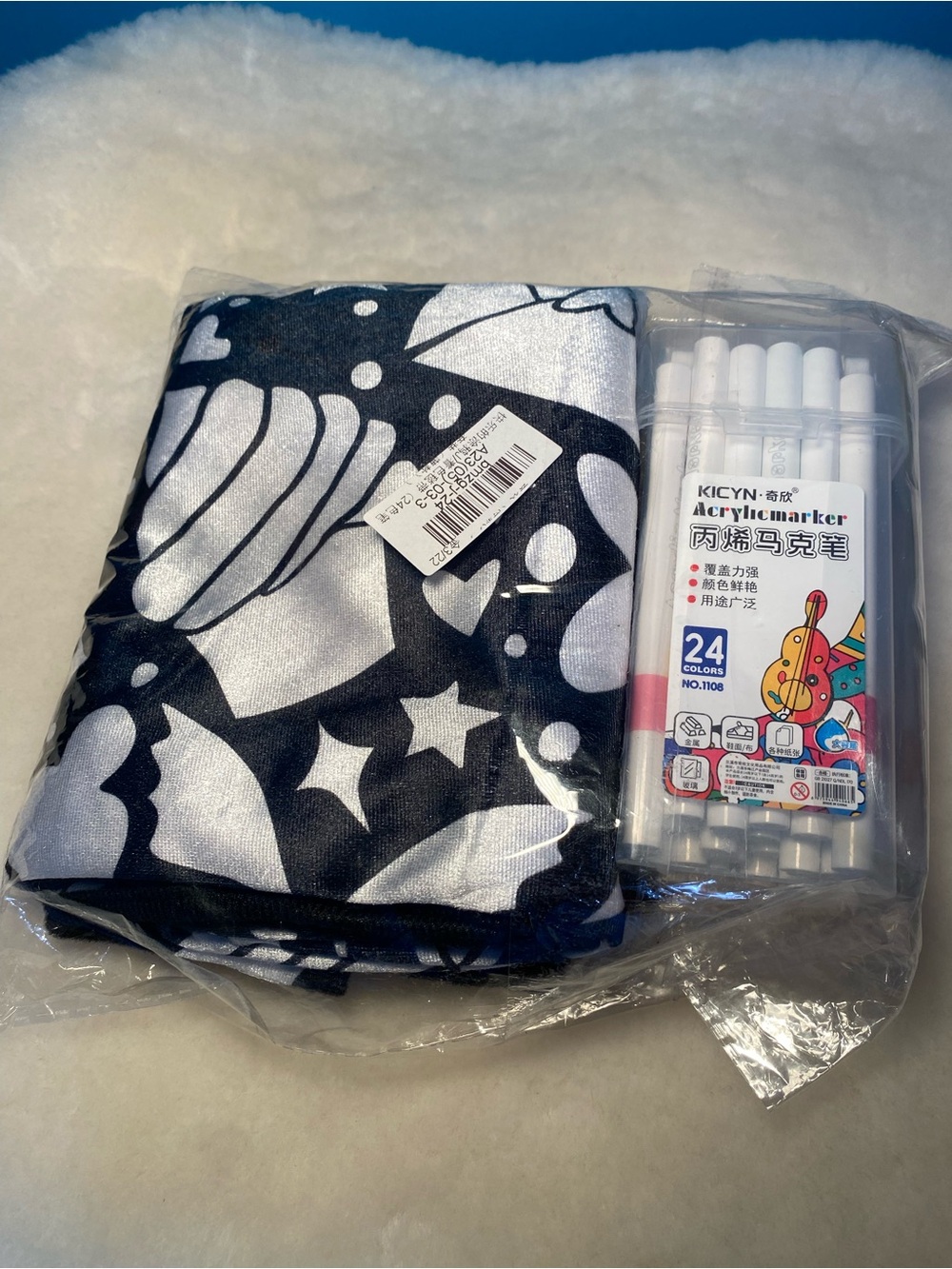 DIY coloring blanket kit